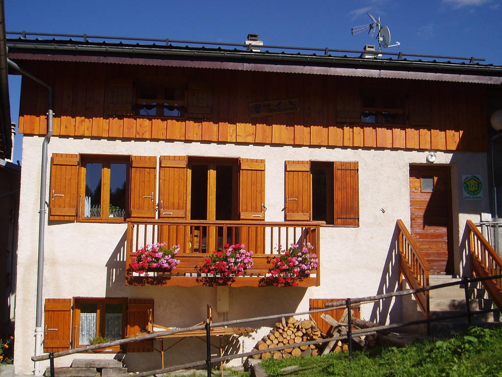 Chalet les Gentianes La Plagne Extérieur photo